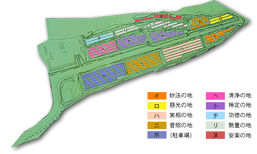 R쉀Si